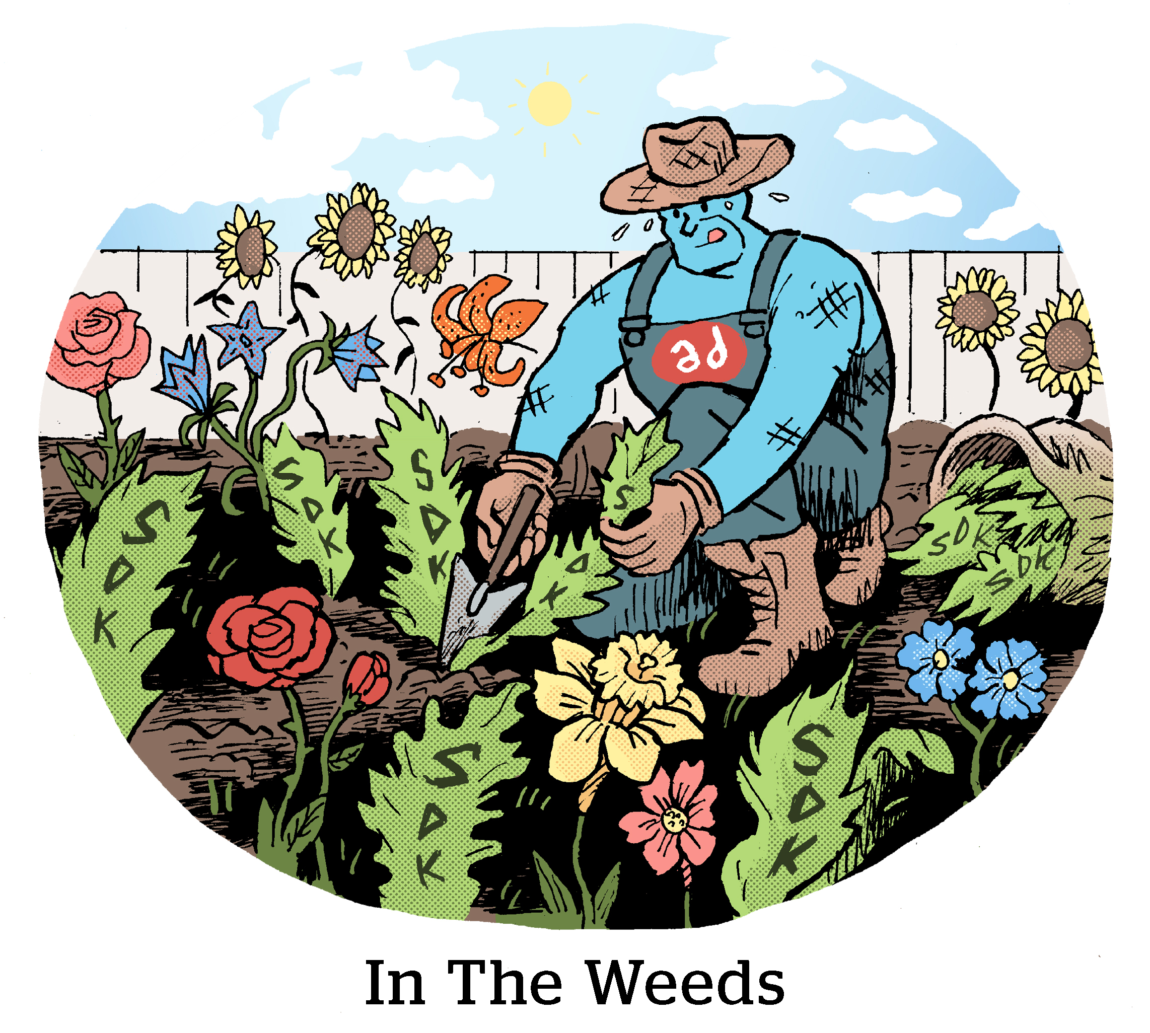 漫画：在杂草中