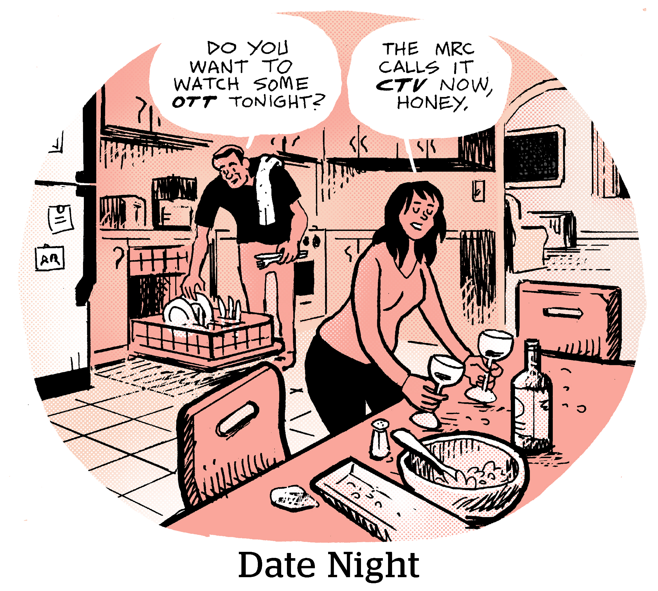漫画：约会之夜